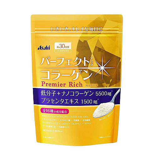 Collagen powder premier rich 228g